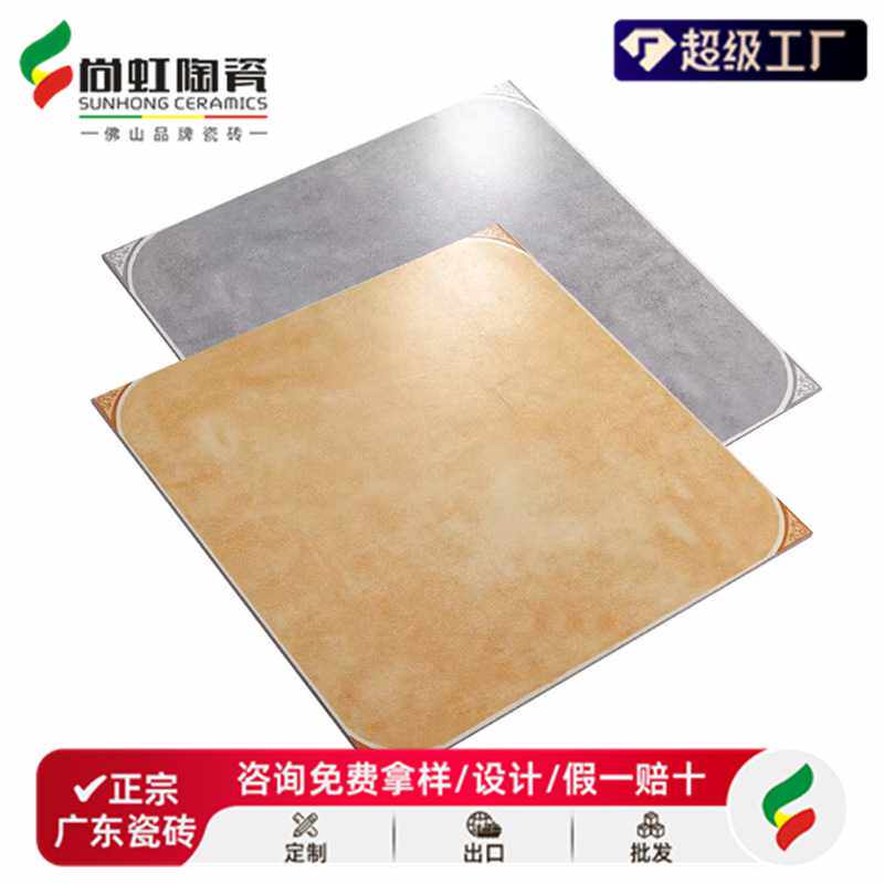 佛山仿古砖600圆角砖 欧式客厅美式地砖地中海田园直角复古瓷砖
