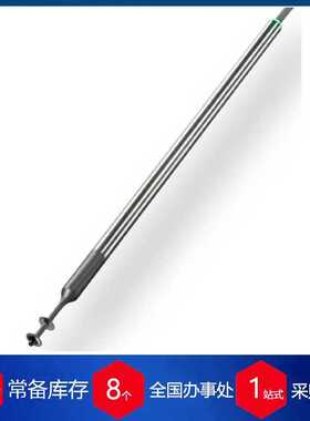 供应德国Schmidt流量传感器SS 20.250