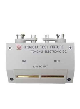 同惠（Tonghui）TH26001A 四端测试夹具