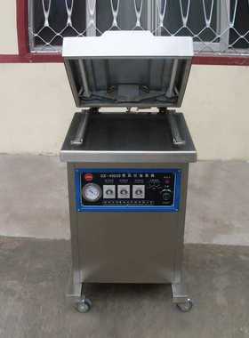 真空包装机 单室真空包装机DZ-4002L DZ-5002L厂家单室双封条