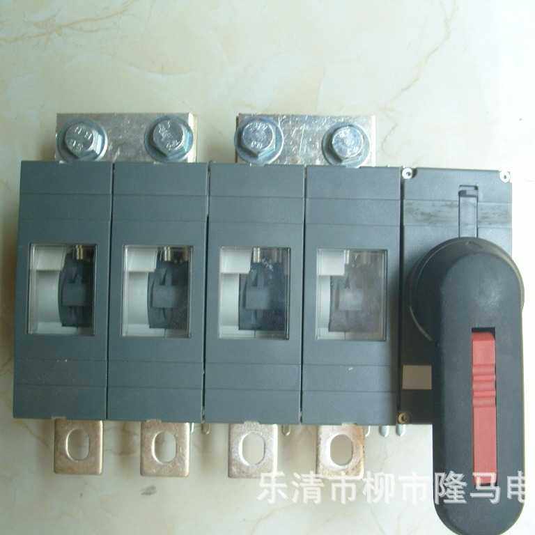 隆马电器 明显断口DC SWITCH 1250A双并直流隔离开关 大电流1600A,3C数码配件,摄像机配件,淘宝优惠券,粉丝福利购,淘宝优惠卷