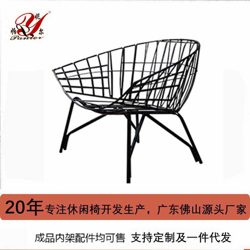 北欧家用阳台创意简约午睡椅子碳素钢铁架SY-J89100休息客厅家具
