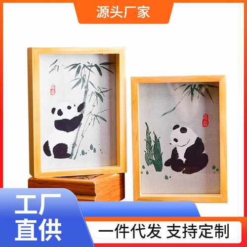 ?蜀锦熊猫刺绣摆件纪念品风特色手工艺刺绣摆件工艺礼品送老外