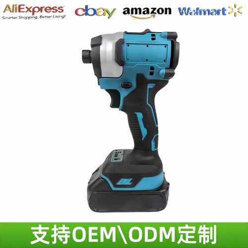 定制迷你起子机电动电钻螺丝电动扳手汽修脚手架子工木电动工具