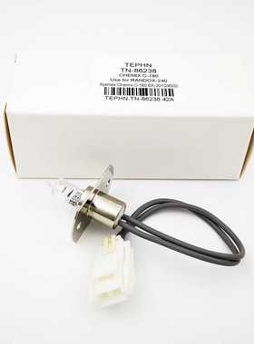 CHEMIX-180 SYSMEX希森美康12V20W郎道RANDOX CA-400生化仪灯泡
