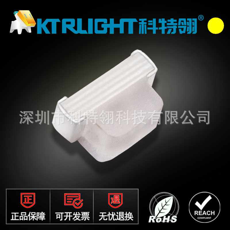 发光二极管0602侧面黄灯超高亮 贴片LED603侧面黄色 黄光