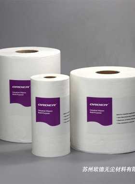 ORDER 工业白色大卷纸 多用途吸油吸水擦拭纸 除尘无纺布无尘纸