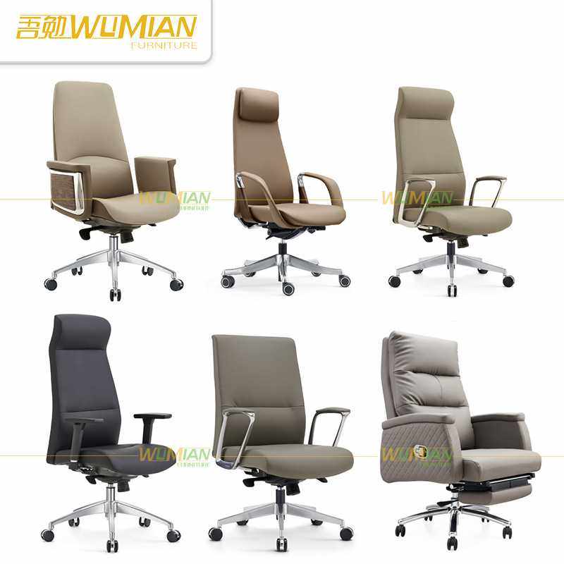 电脑椅家用升降旋转靠背椅舒适久坐懒人沙发老板椅休闲游戏电竞椅,电子元器件市场,其它元器件,淘宝优惠券,粉丝福利购,淘宝优惠卷