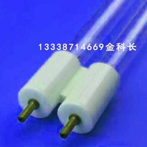 LIGHT-SOURCES G24T5L/U