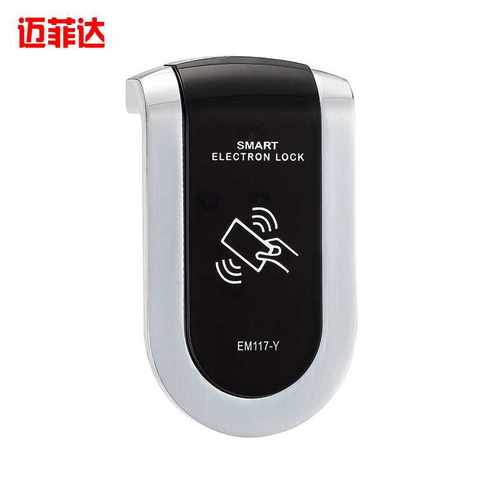 新款智能更衣柜锁洗浴电子门锁感应锁桑拿锁抽屉合金锁厂家