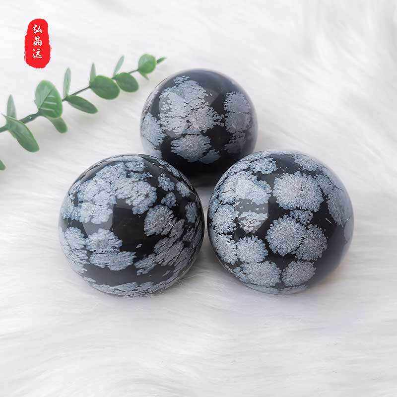 厂家 天然雪花黑曜石球水晶球 原石打磨家居办公摆件桌面装饰