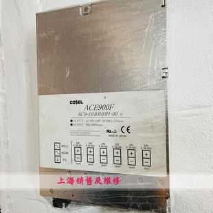 HHHHHH AC9 拆机现货 保半年 ACE900F 成色不错 ACE900