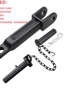 A20-6014单拖钩与Peterbilt/Kenworth兼容，带拉销