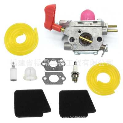 545081857化油器适用Poulan BVM200FE 25CC吹叶机Zama  C1U-W43
