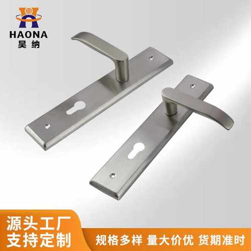 不锈钢门锁室内卧室房门锁实木门锁卫生间锁大门锁旧门换锁通用型