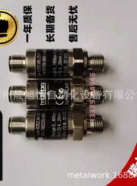 10公斤压力瑞士trafag传感器NPN10.0A4/8264.78.2510.04.19.58.V3