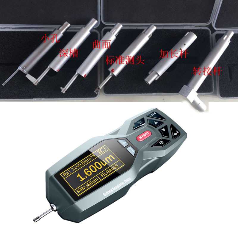 里博粗糙度仪传感器  测量曲率半径大于3mm的凹凸曲面   工厂现货