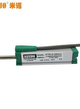 深圳厂家KTRC-25mm-125mm弹簧内置型电子尺拉杆直线位移传感器