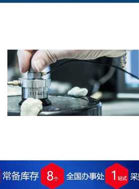 丹麦Bruel&Kjaer(bksv)振动传感器LDS货期保障 供货快