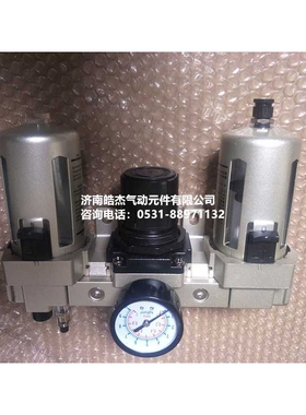 气源处理器QLPY210 QLPY215 QLPY208 QLPY320 QLPY325三联体