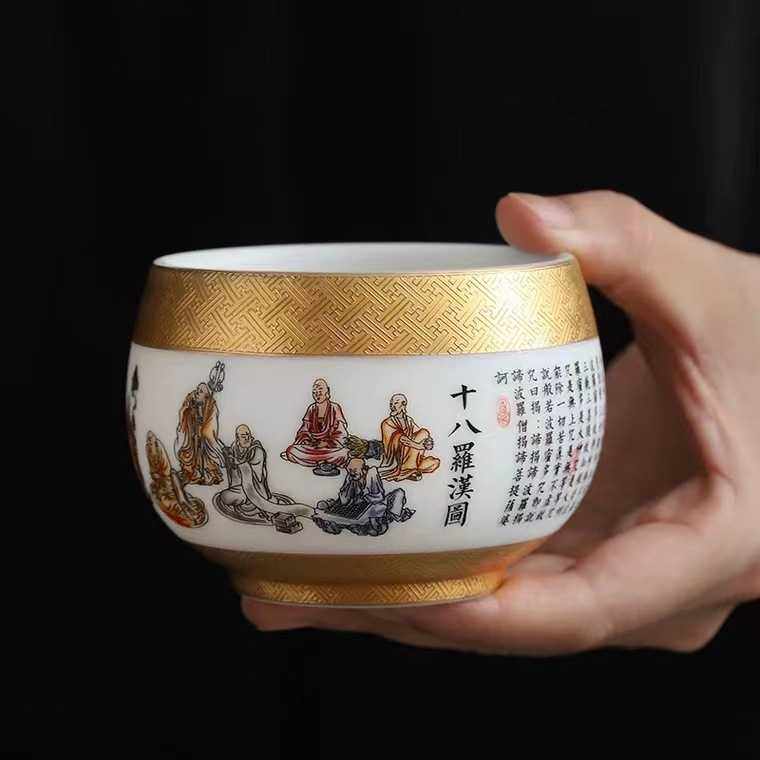 羊脂玉瓷十八罗汉主人杯鎏金陶瓷品茗杯个人专用防烫复古茶杯送礼,电子元器件市场,其它元器件,淘宝优惠券,粉丝福利购,淘宝优惠卷
