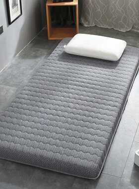 定制床垫软垫儿童75/80/85/90/110*190/135cm2米学生宿舍寝室租房