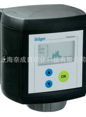 原装进口Drager德尔格 Polytron 7000系列本安型气体监测仪 可订