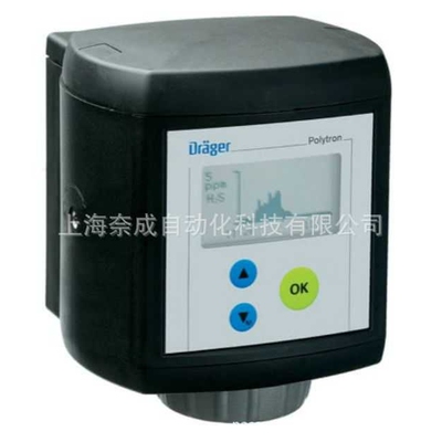 原装进口Drager德尔格 Polytron 7000系列本安型气体监测仪 可订