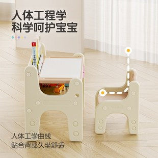 p可折叠宝宝幼儿园玩具桌子画画写字 儿童学习桌椅套装