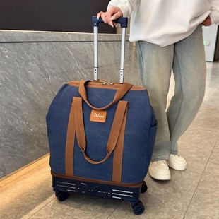 便携式 折 旅行拉杆包外出带万向轮滑轮 E行李包超大容量2025新款