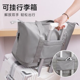 旅q行包大容量轻便可折叠拉杆行李箱便携收纳 带滑轮万向轮轮子