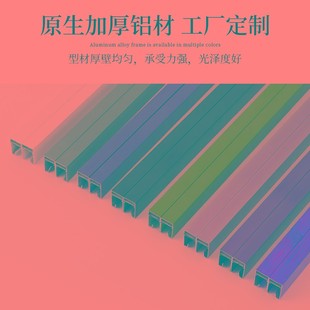上q下拉防风沙窗网家用外开内开平开推拉出餐 定制隐形纱窗卷筒式
