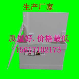 耐酸碱浸泡缸 PP酸缸 实验室用酸缸 碱缸f 20L30L.60L.100 废液缸