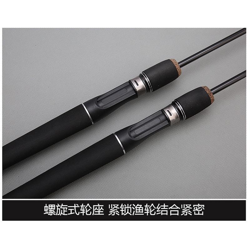 路亚马口竿UL微物杆弹射t溪流碳素超软细白条弹道l快调微物路亚杆