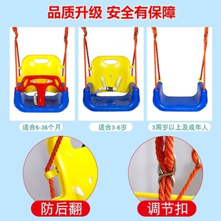 儿童秋千室内家用l吊椅门框小孩宝户外荡秋千支架简易婴幼儿庭院