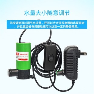 可调速水钻机h水泵开槽机打孔上水小型抽水机220V水泵棒榜