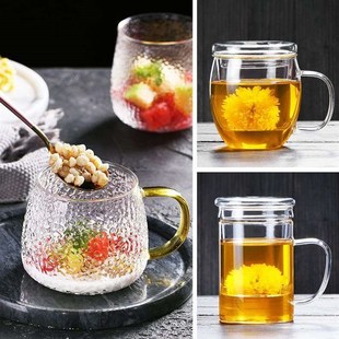 茶杯玻璃杯过滤泡花茶家用带盖带A把杯子茶水分离男女办公透明水