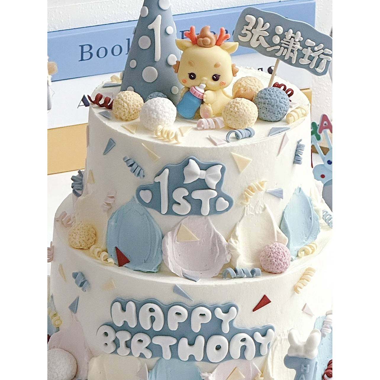 ins风简约奶瓶龙宝宝周岁百天满月生日蛋糕装饰可爱软胶龙宝摆件