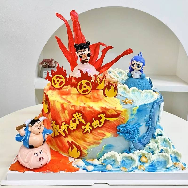 网红哪吒三太子蛋糕装饰混天绫我命由我不由天风火轮火焰插件摆件