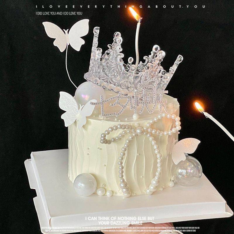 2025七夕情人节蛋糕装饰珍珠蝴蝶结水晶皇冠摆件钻石七夕快乐插件