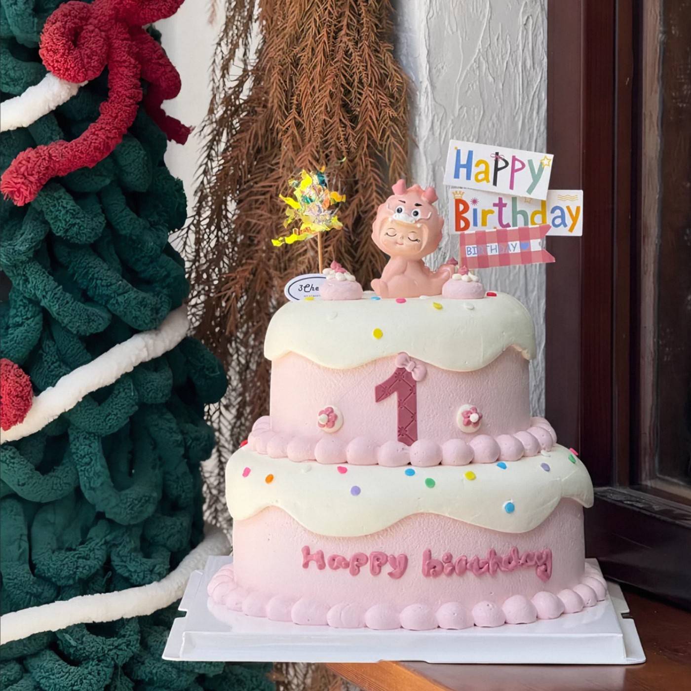 卡通龙宝宝周岁蛋糕装饰摆饰生肖龙男孩女孩生日甜品台烘焙插件