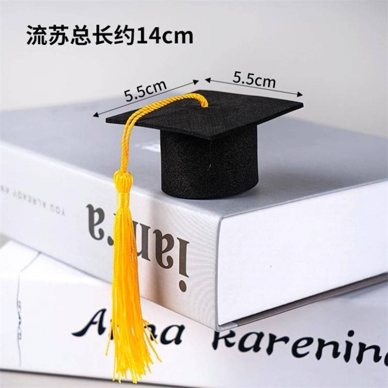 大号博士帽材料包蛋糕装饰摆件金榜题名烘焙生日毕业季插件材料