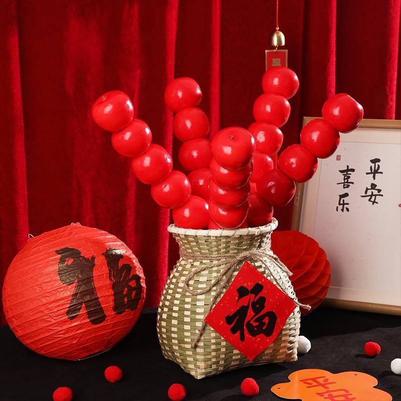 中式彷真假冰糖葫芦满月百天拍照道具宝宝一周岁生日布置装饰摆饰