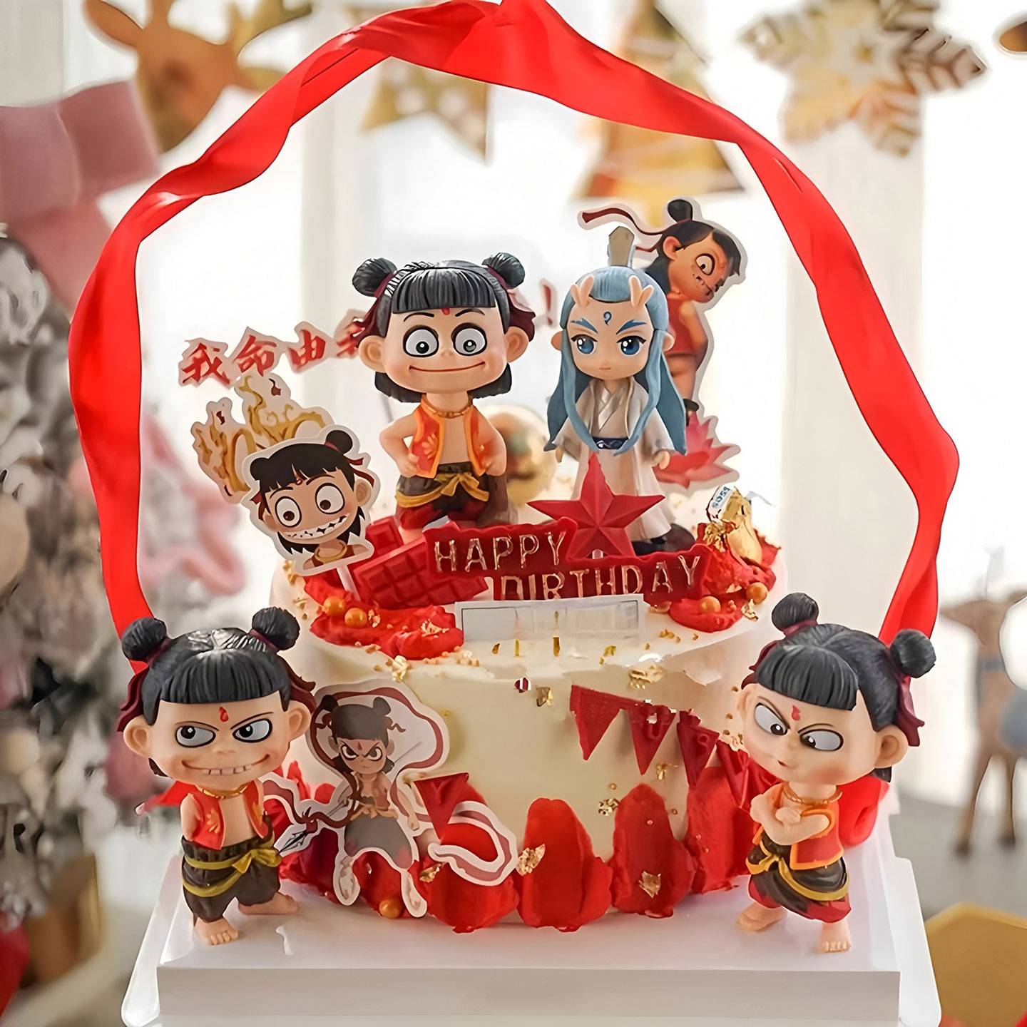 网红魔童哪吒敖丙蛋糕装饰插件混天绫红色飘带男孩生日摆件配件
