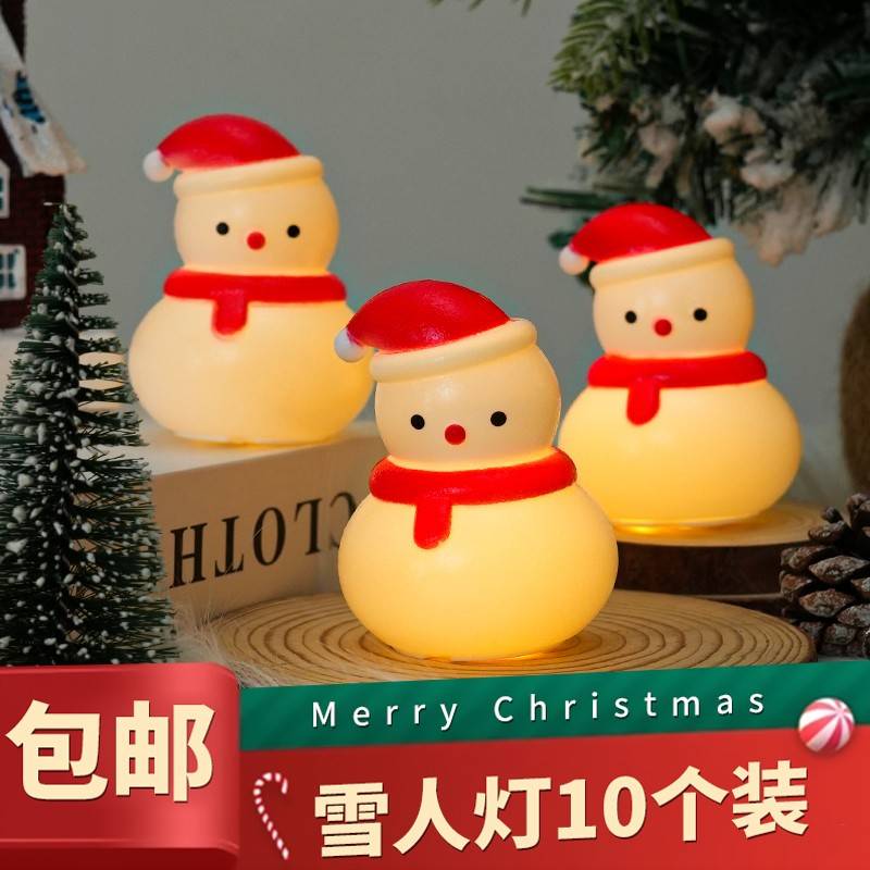 2025发光雪人灯圣诞节蛋糕装饰圣诞雪人摆件拍照节日氛围道具装扮