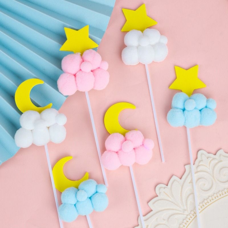 云朵蛋糕装饰插件白云毛球棉花星星月亮生日烘焙装扮小网红摆件
