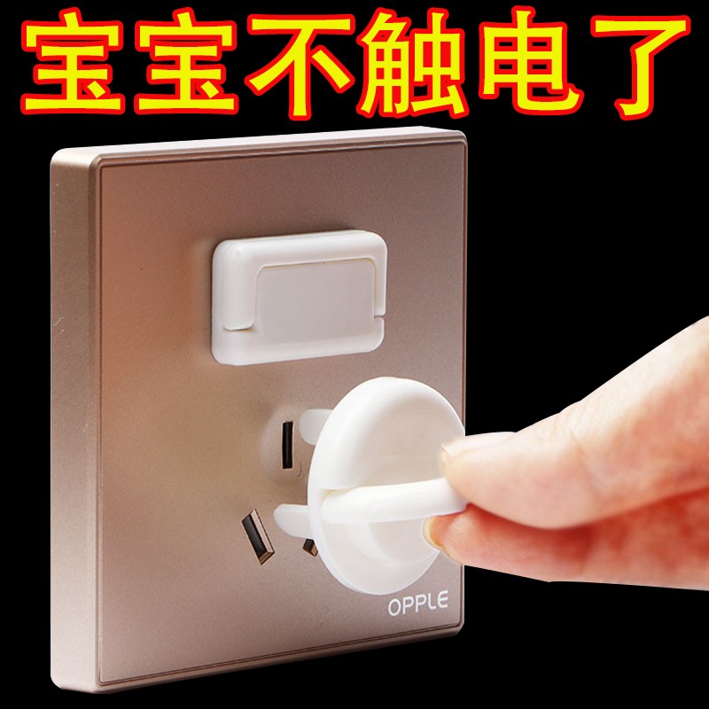 创意小商品生活日用品玩意百货居家居好物件东西家用大全实用神器