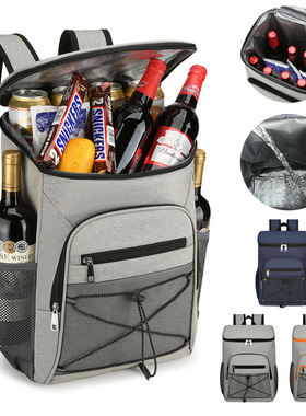 多功能保温保鲜露营保温双肩包泼水防保冷大容量户外222025野餐包