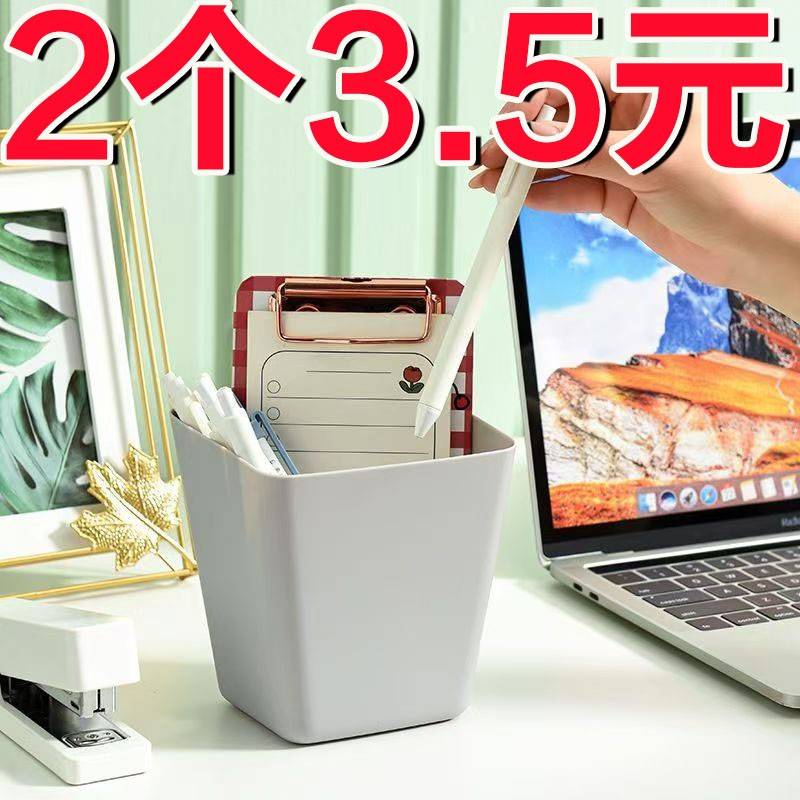 家用小挂篮简约美容院推车挂桶收纳杂物壁挂置物架悬挂收纳工具