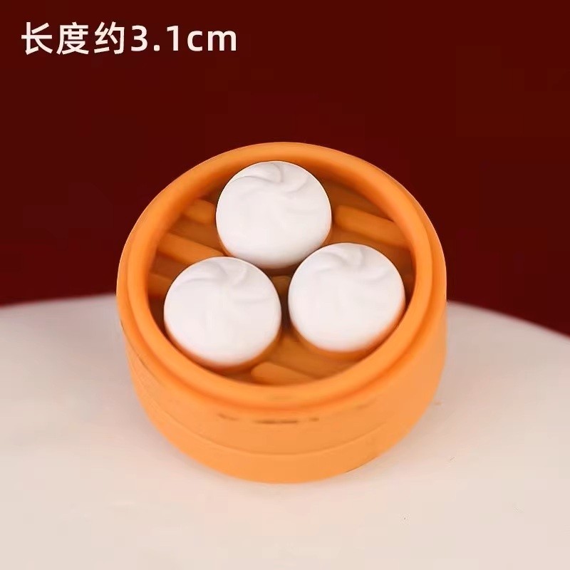 蒸蒸日上小笼包蛋糕装饰摆件宝宝周岁生日百天舞狮国潮风满月醒狮